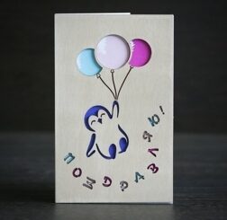 Деревянная открытка Поздравляю с шарами