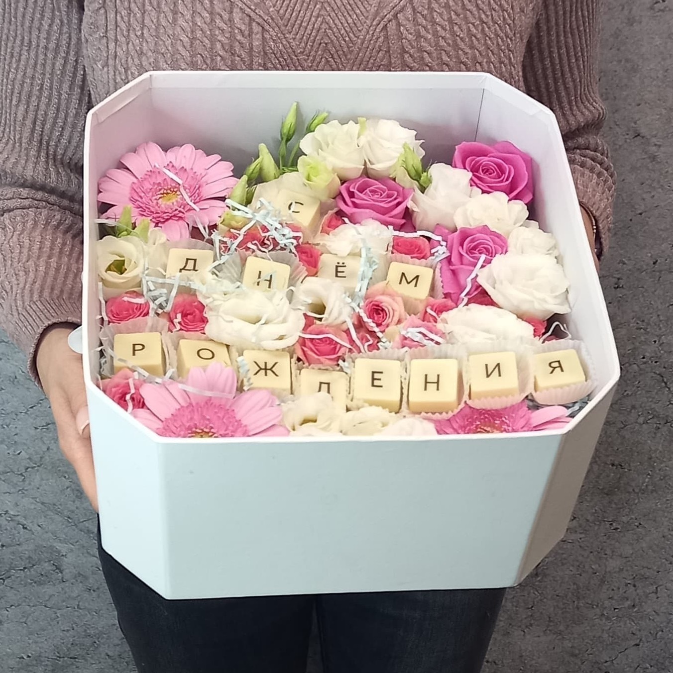 цветы в коробке с днем рождения картинки