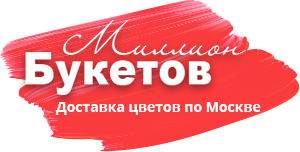 миллион-букетов - доставка цветов