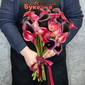 Каллы - купить с доставкой в Москве, выгодная цена